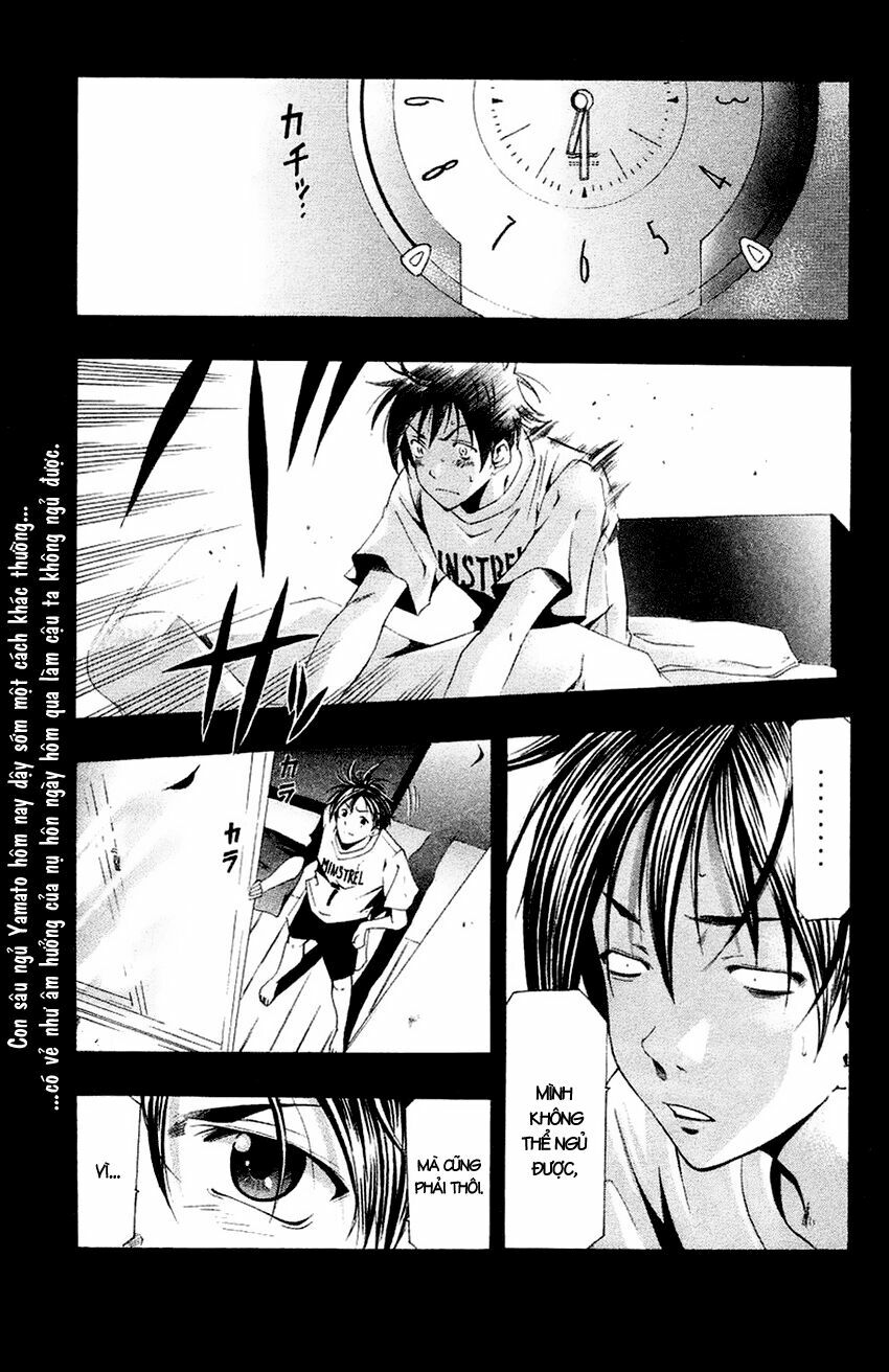 Suzuka: Chapter 137