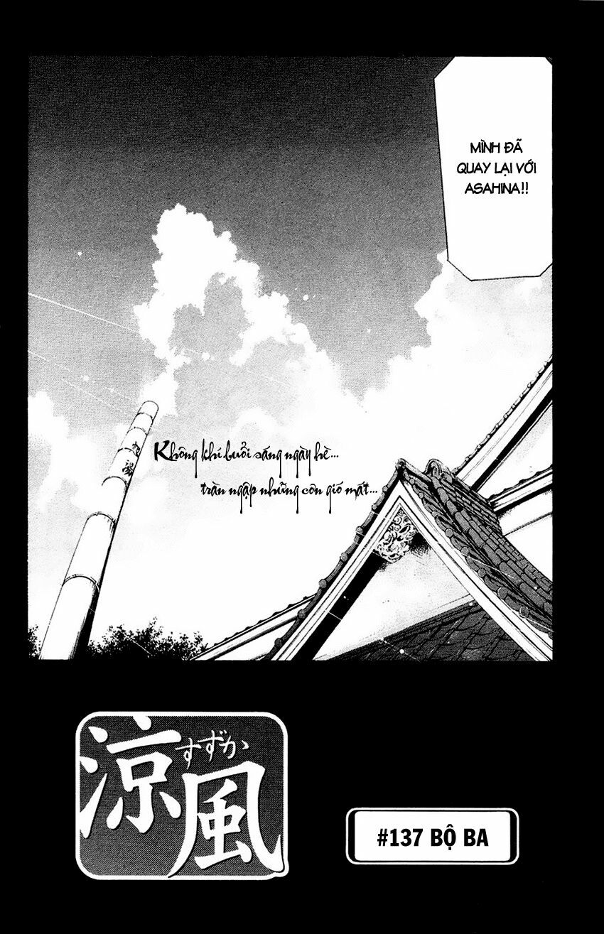 Suzuka: Chapter 137