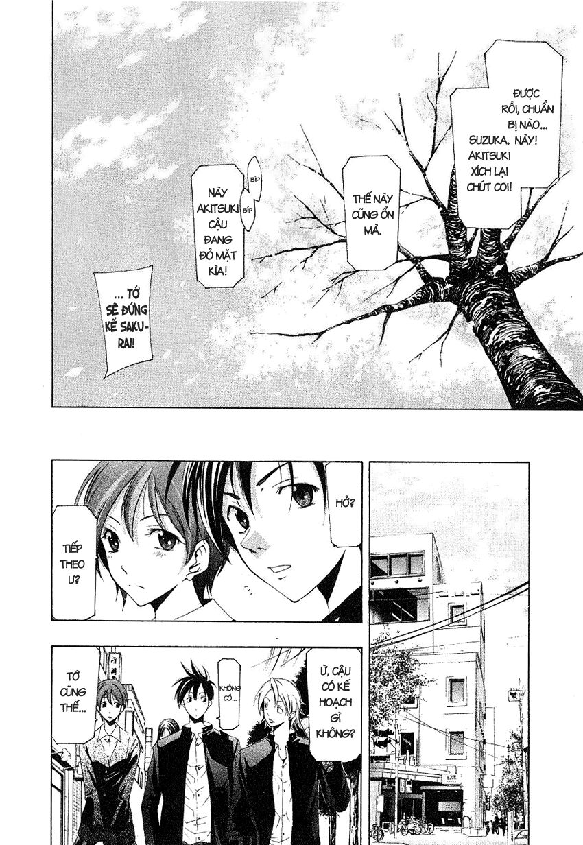 Suzuka: Chapter 164