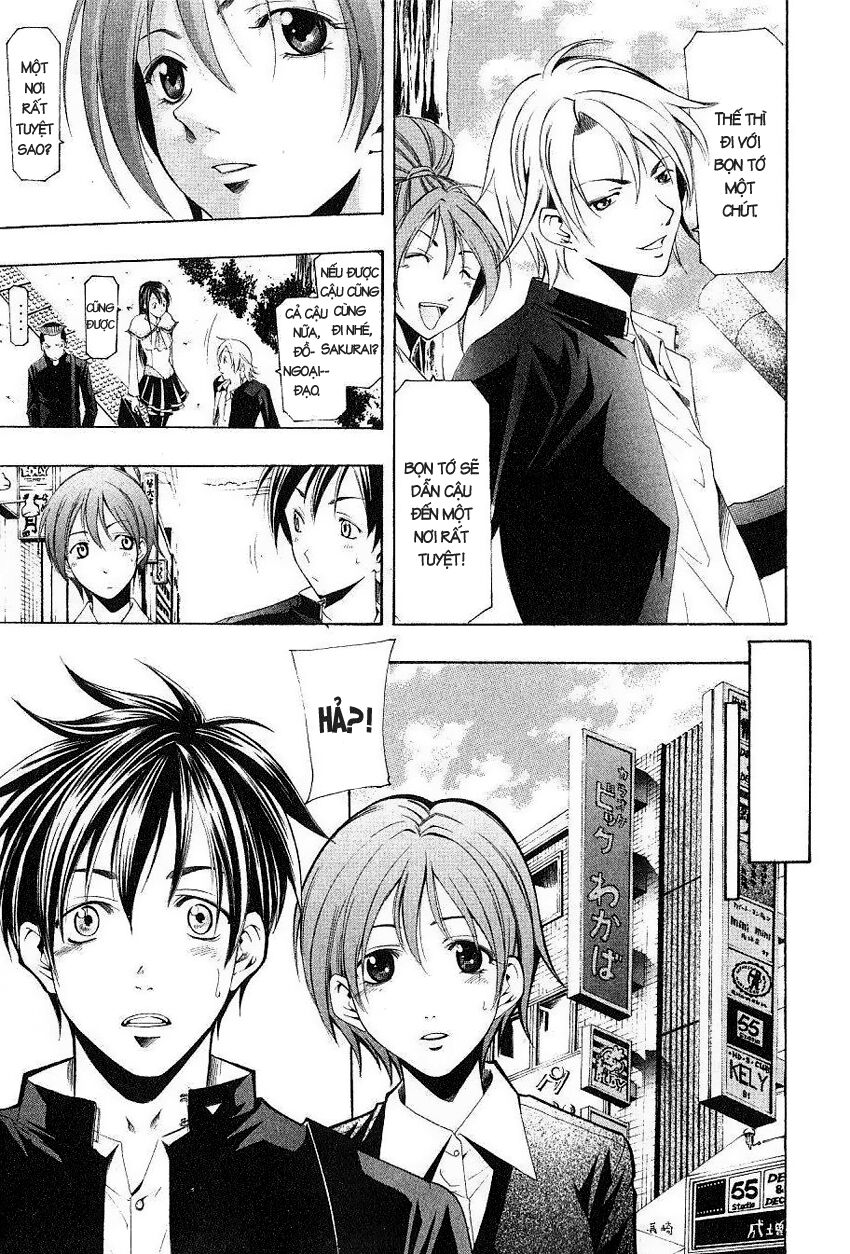 Suzuka: Chapter 164