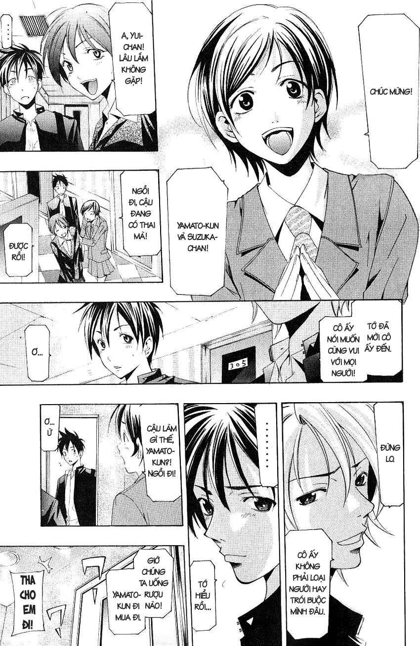 Suzuka: Chapter 164