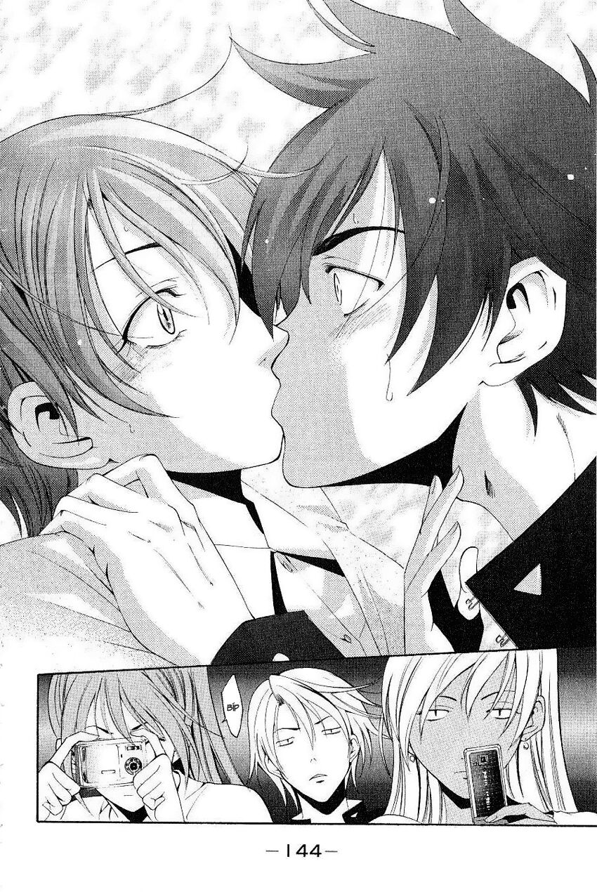 Suzuka: Chapter 164
