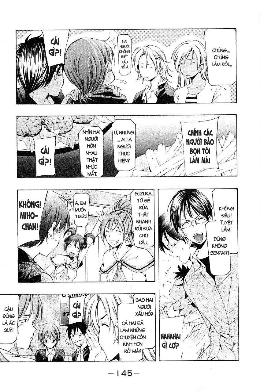 Suzuka: Chapter 164