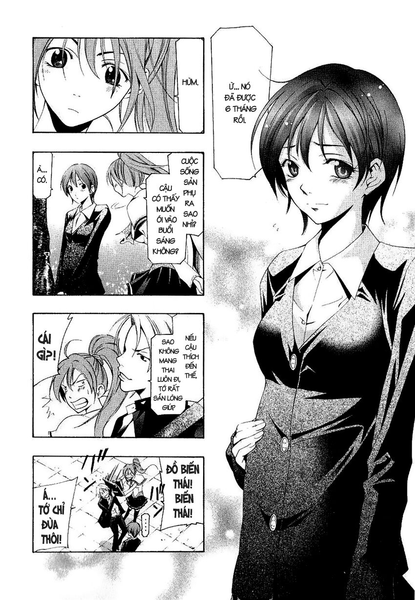 Suzuka: Chapter 164
