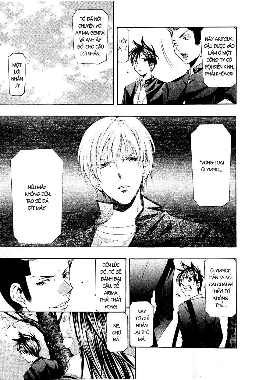 Suzuka: Chapter 164