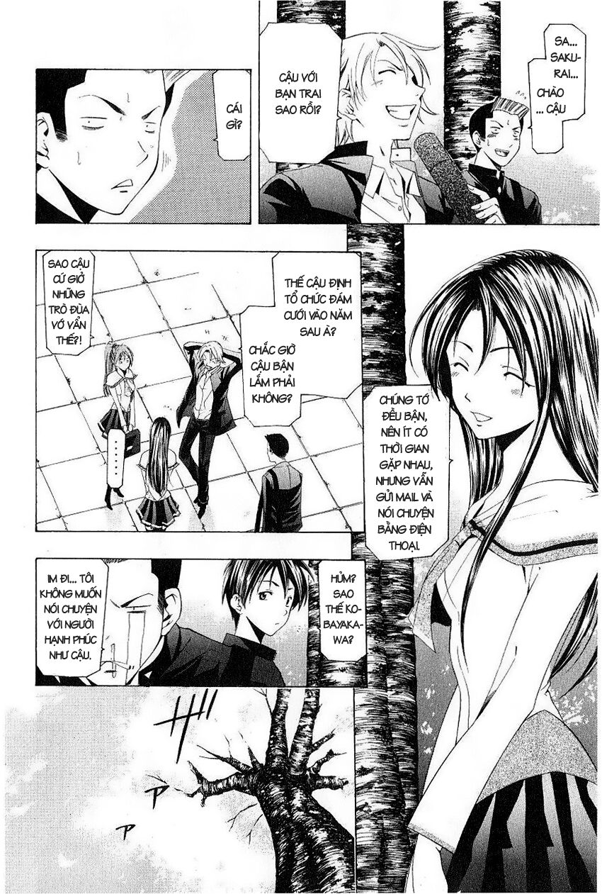 Suzuka: Chapter 164