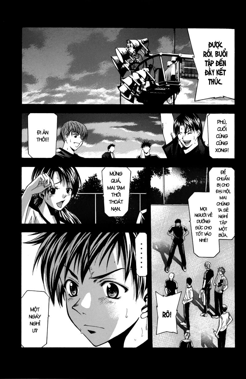Suzuka: Chapter 21