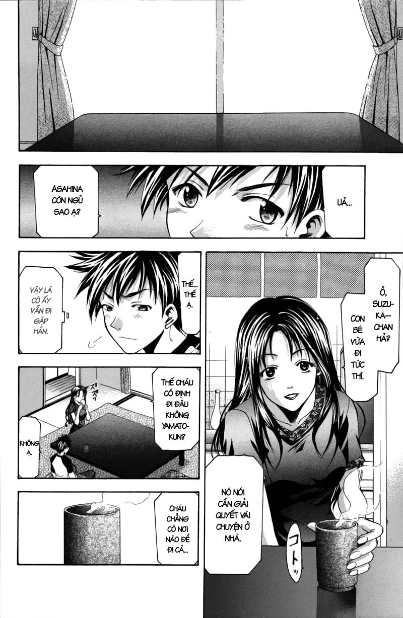 Suzuka: Chapter 21
