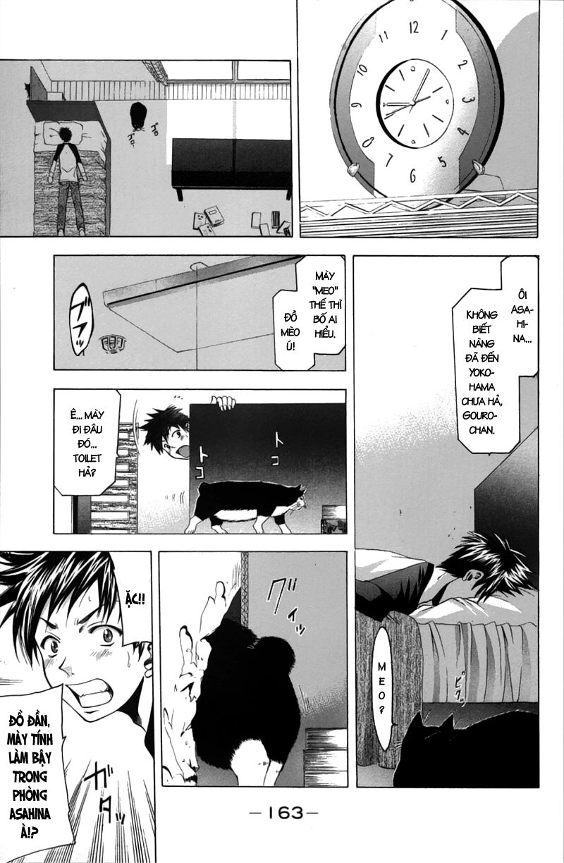 Suzuka: Chapter 21