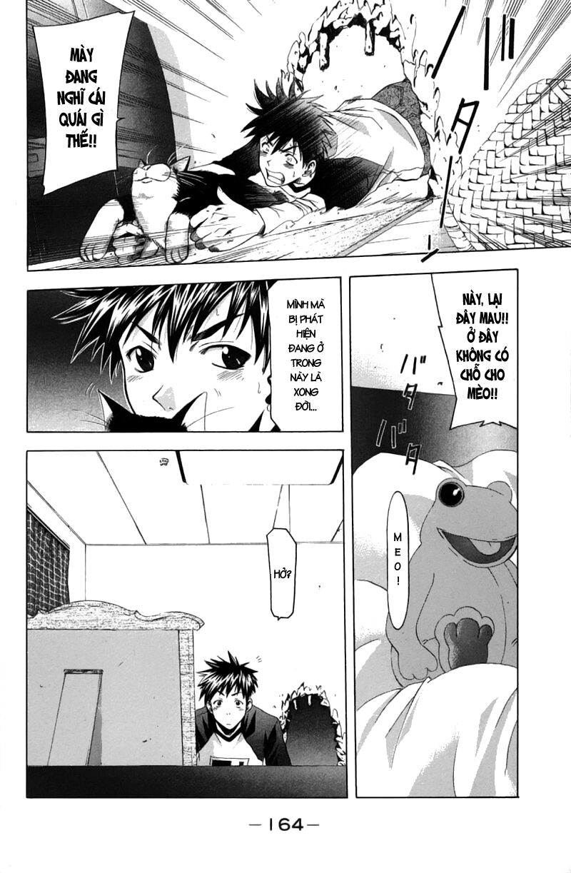 Suzuka: Chapter 21