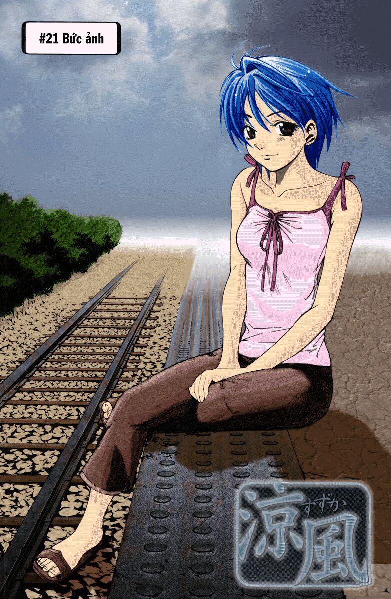Suzuka: Chapter 21