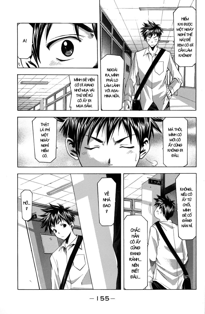 Suzuka: Chapter 21