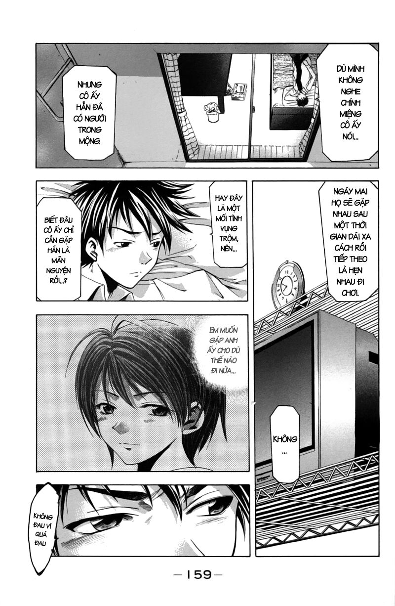 Suzuka: Chapter 21