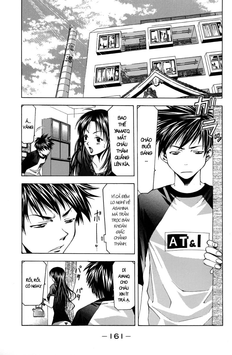 Suzuka: Chapter 21
