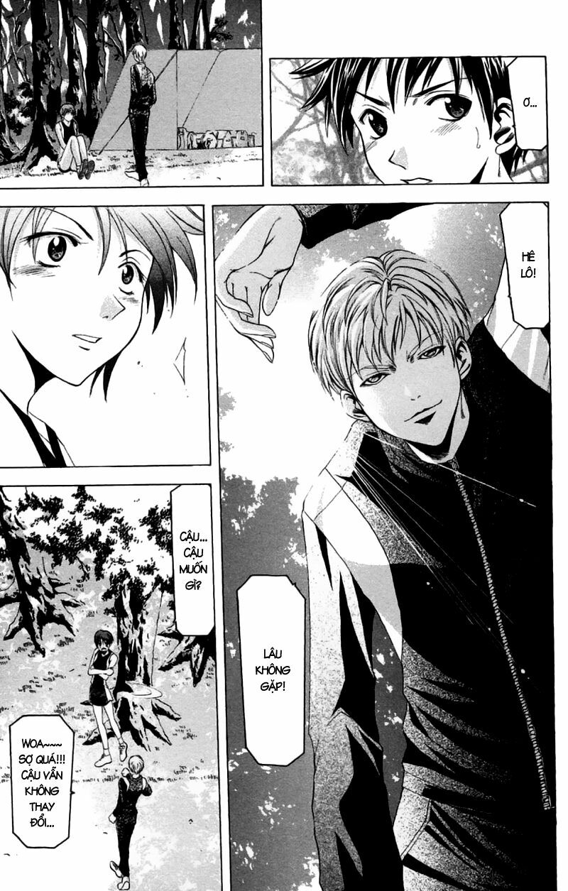 Suzuka: Chapter 25