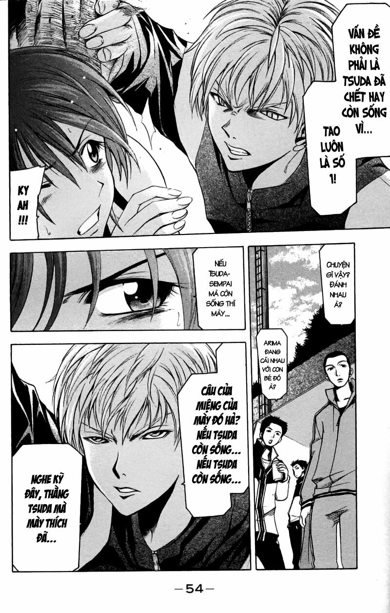 Suzuka: Chapter 25