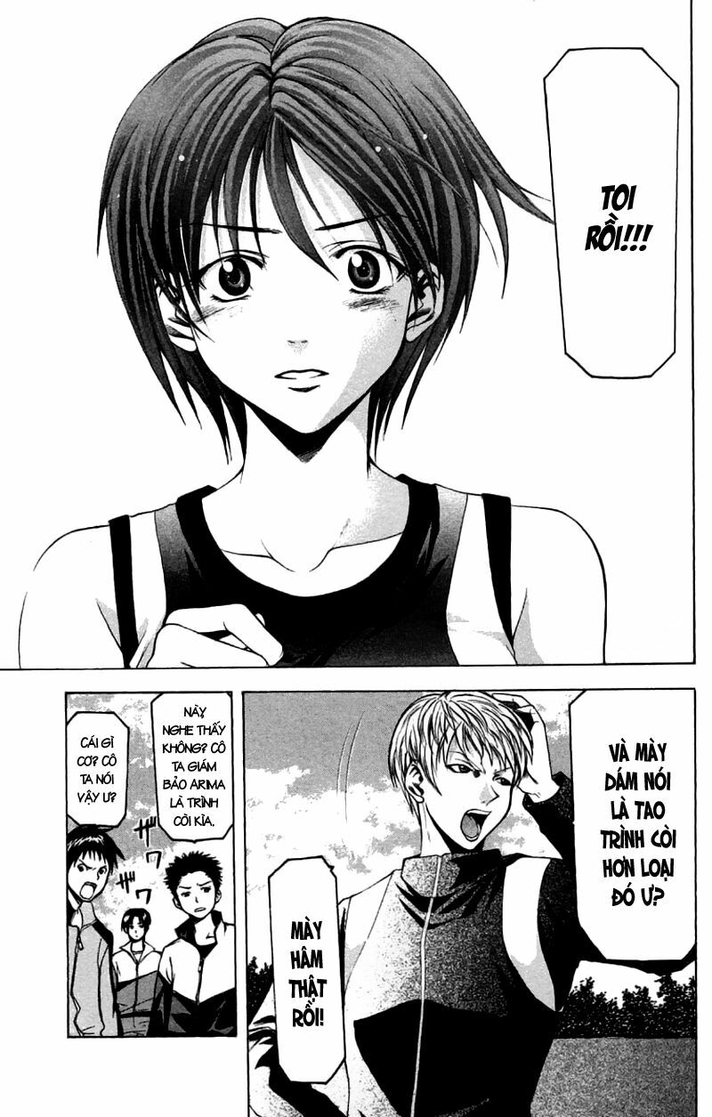 Suzuka: Chapter 25