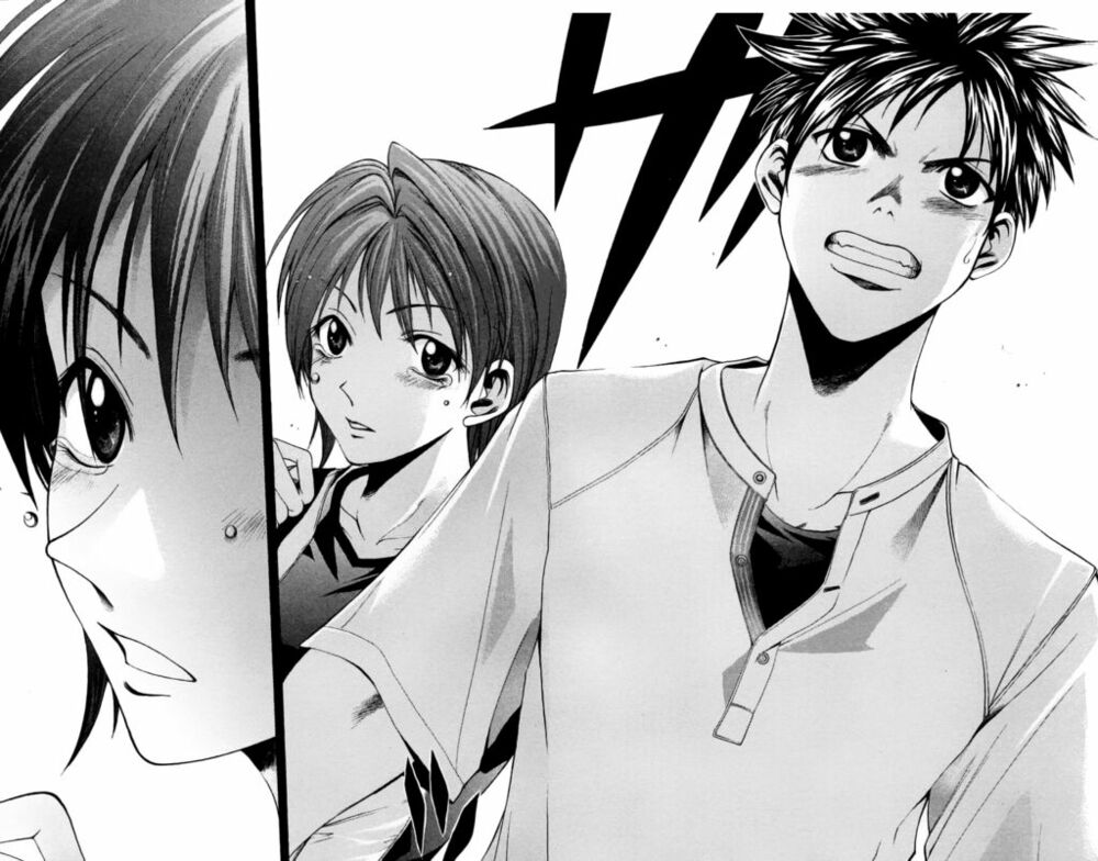 Suzuka: Chapter 25