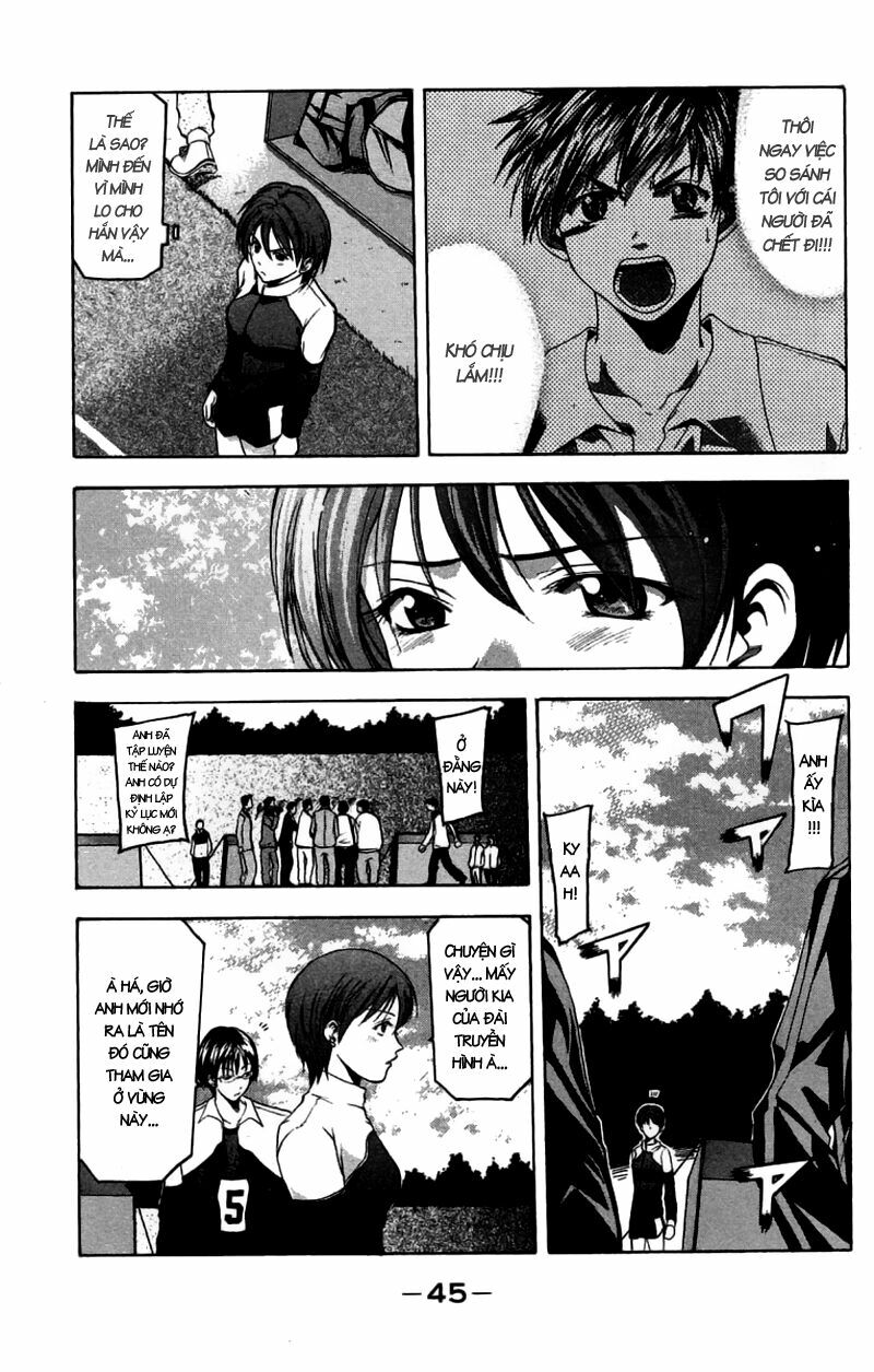 Suzuka: Chapter 25