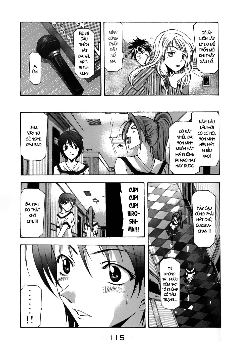 Suzuka: Chapter 46