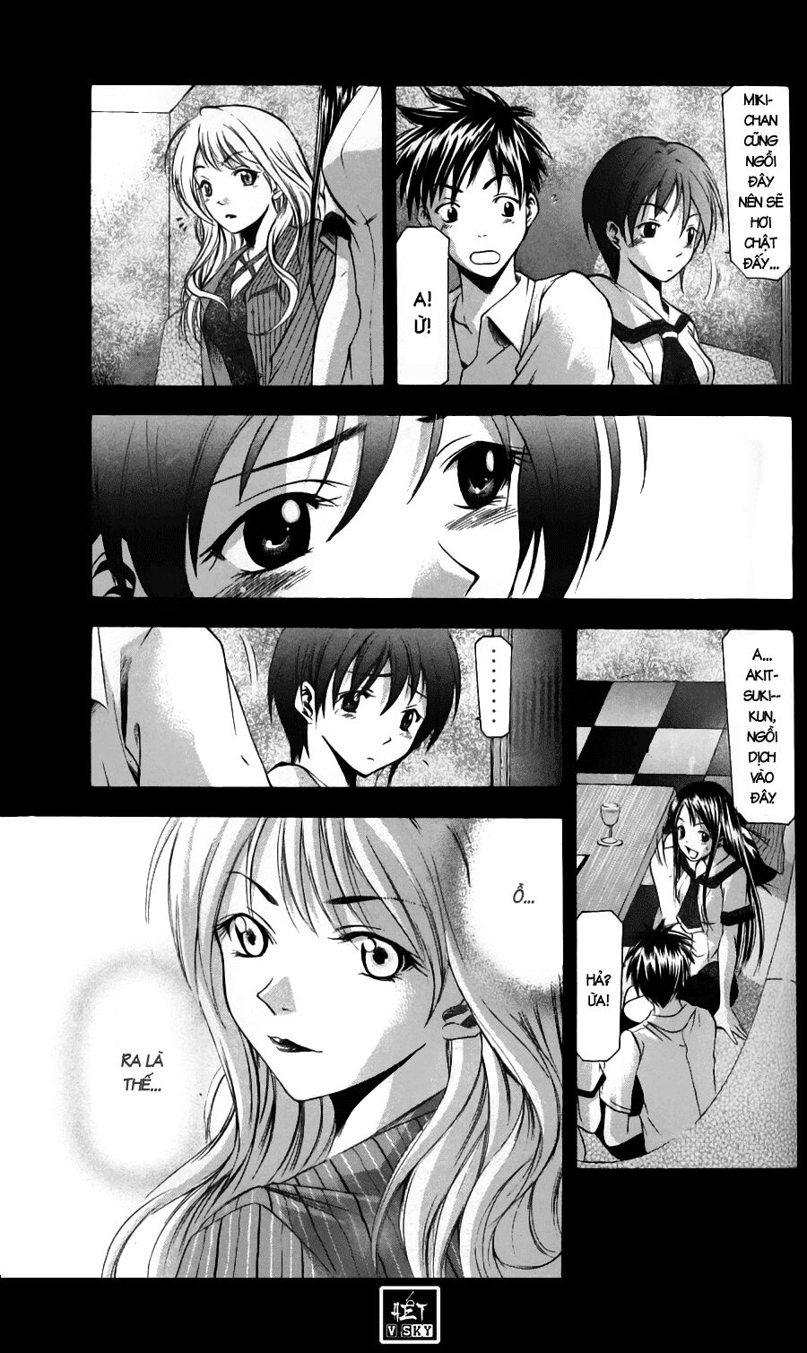 Suzuka: Chapter 46