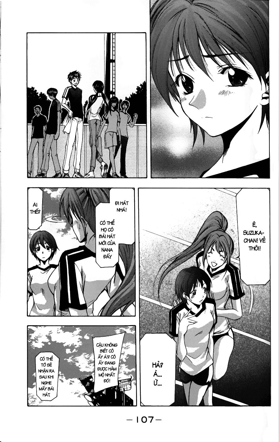 Suzuka: Chapter 46