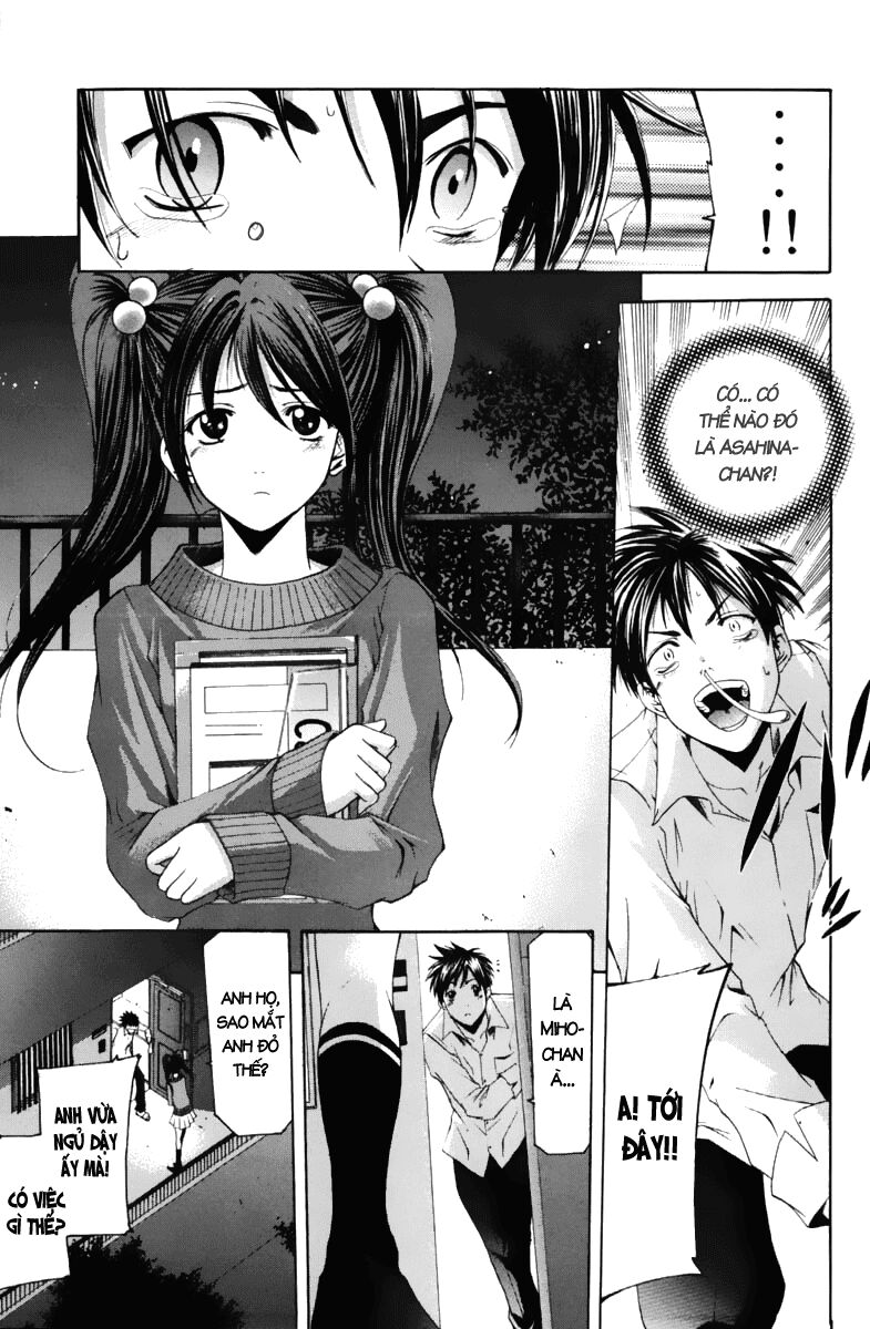 Suzuka: Chapter 67