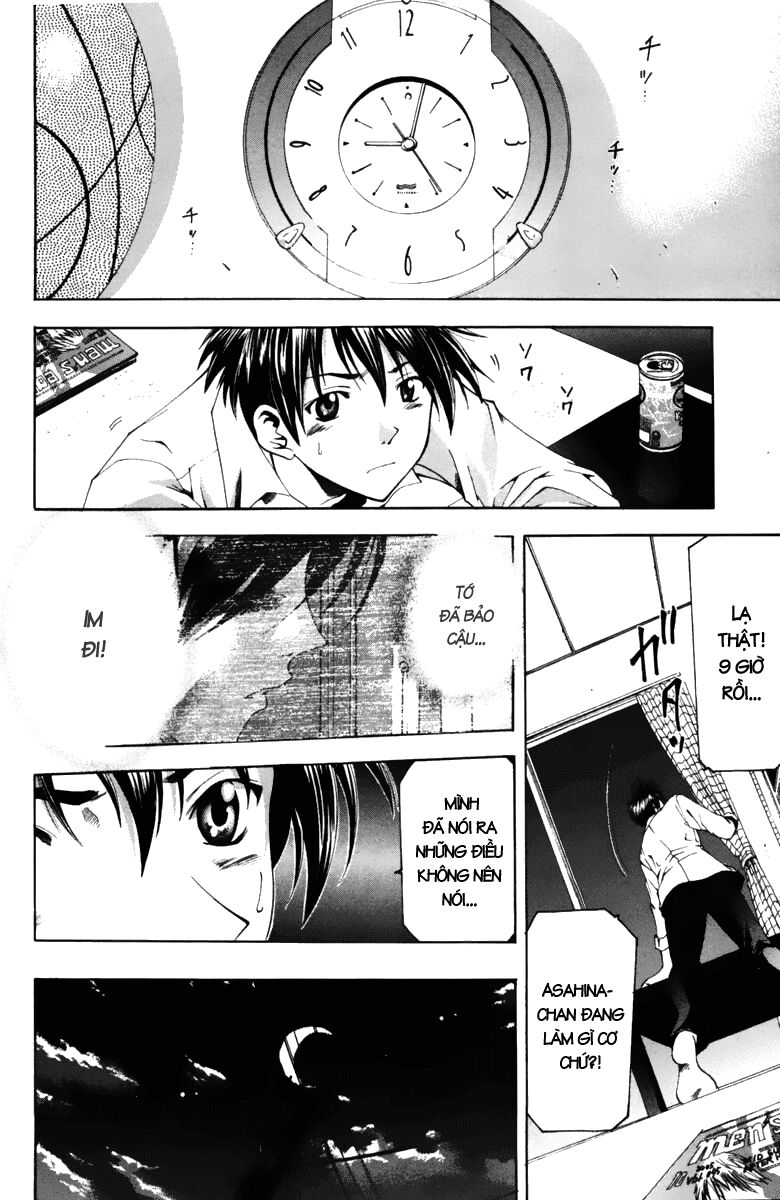 Suzuka: Chapter 67