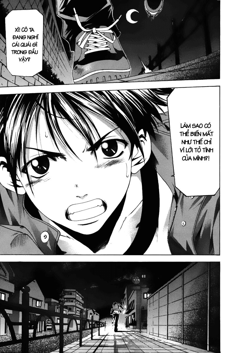 Suzuka: Chapter 67