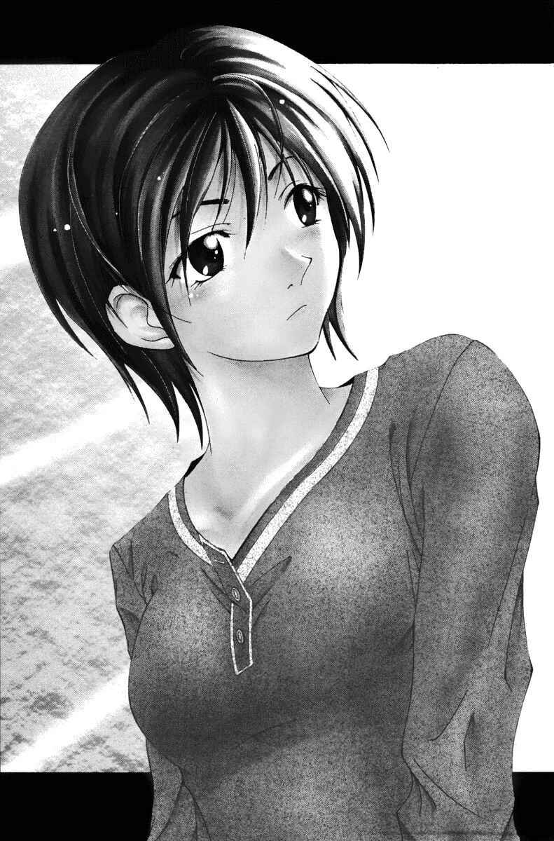 Suzuka: Chapter 67