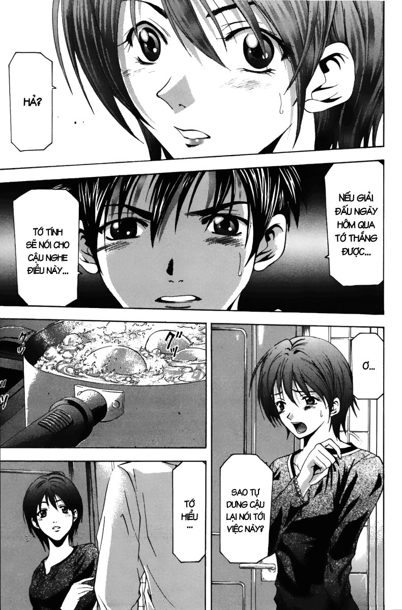 Suzuka: Chapter 67