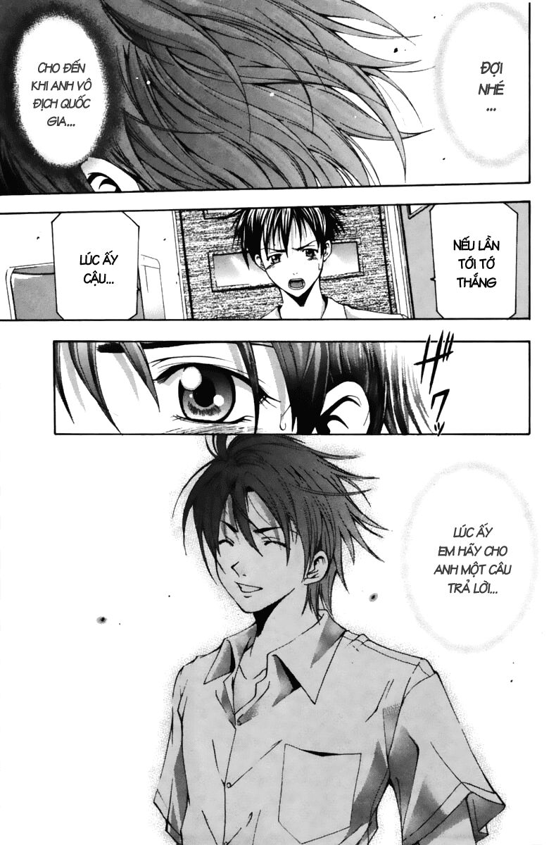 Suzuka: Chapter 67