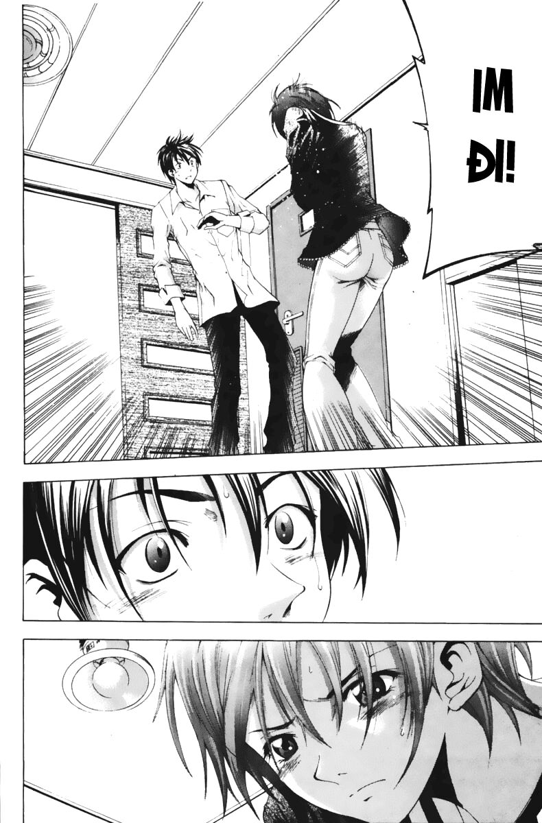 Suzuka: Chapter 67