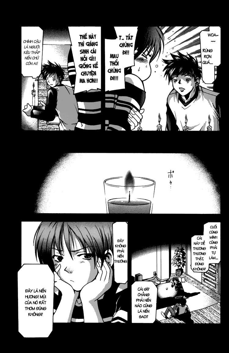 Suzuka: Chapter 9