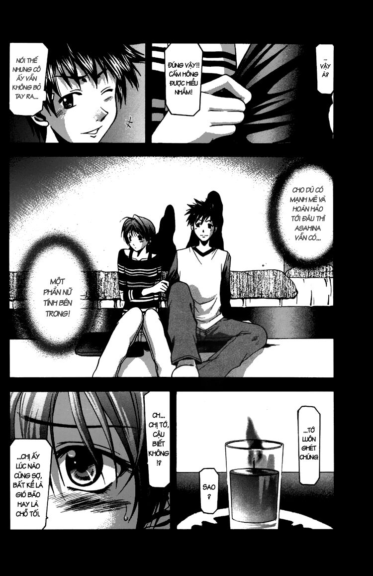 Suzuka: Chapter 9