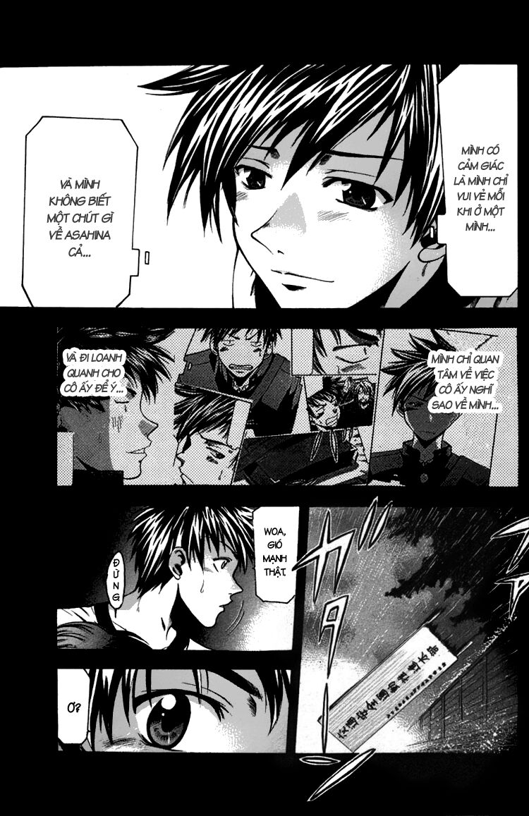 Suzuka: Chapter 9
