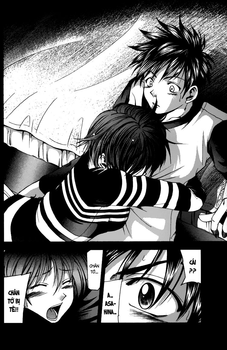 Suzuka: Chapter 9