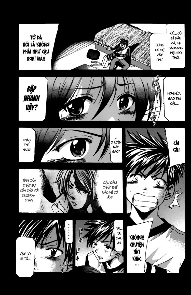 Suzuka: Chapter 9