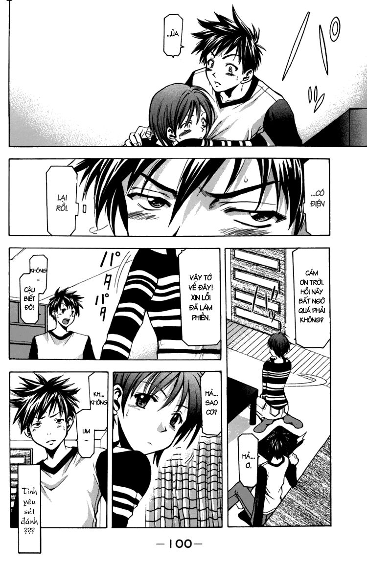 Suzuka: Chapter 9