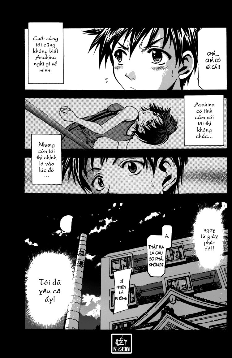 Suzuka: Chapter 9