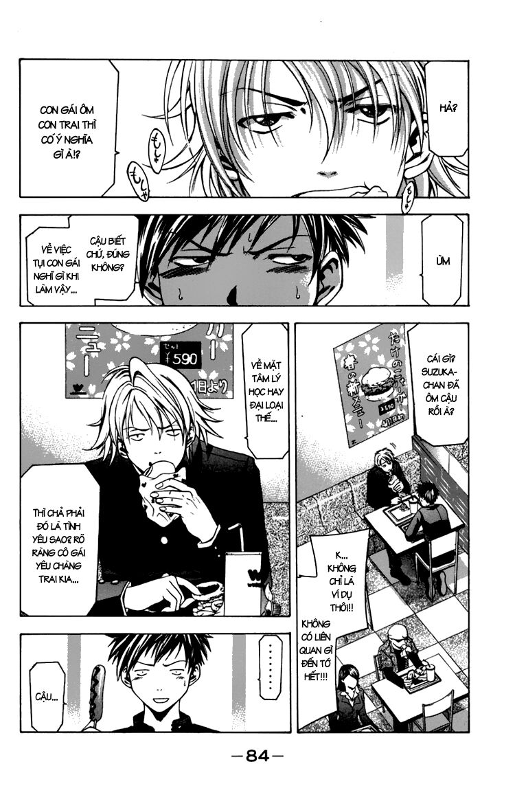 Suzuka: Chapter 9