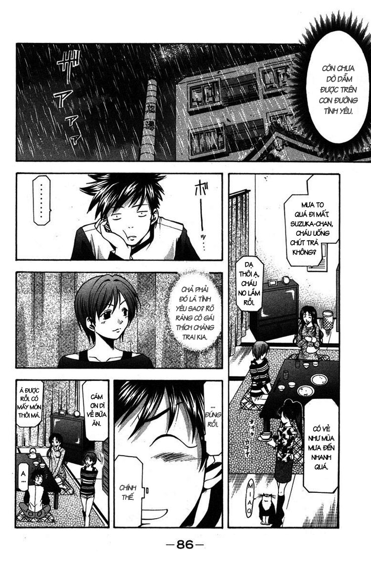 Suzuka: Chapter 9