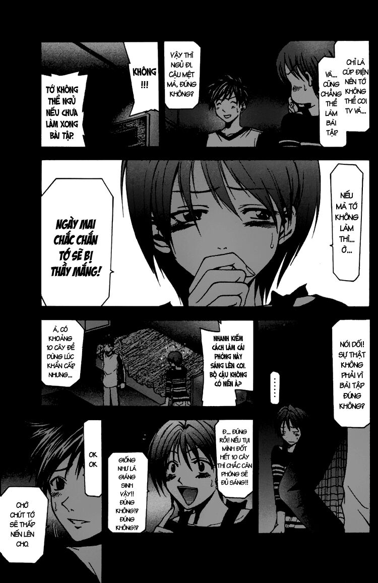 Suzuka: Chapter 9