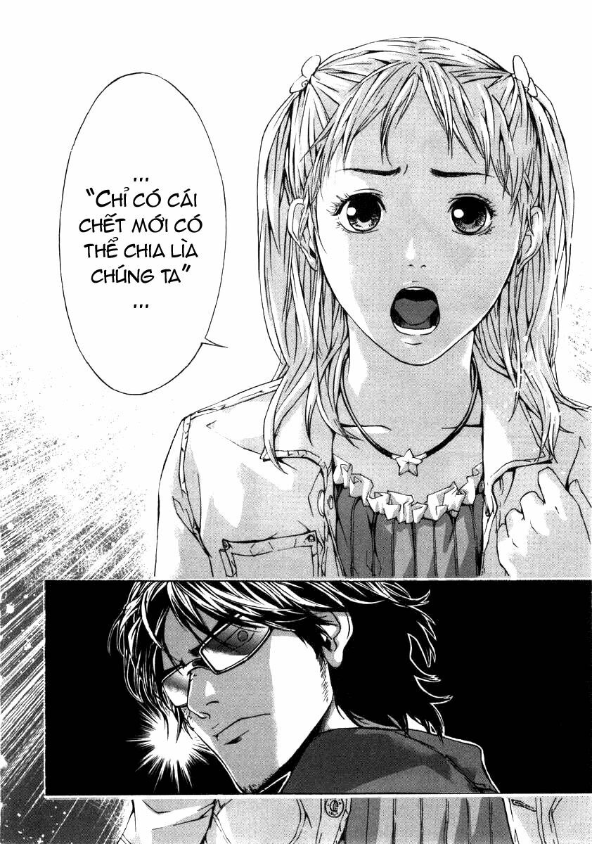 Until Death Do Us Part: Chapter 1