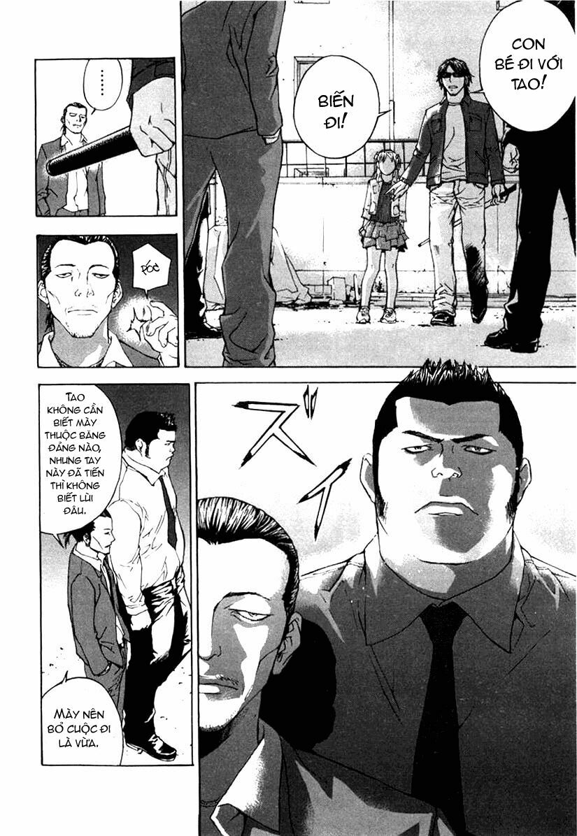 Until Death Do Us Part: Chapter 1
