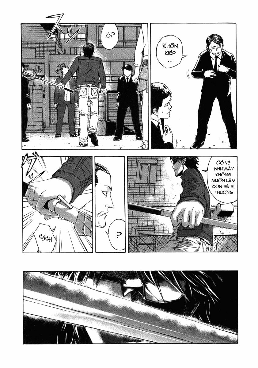 Until Death Do Us Part: Chapter 1