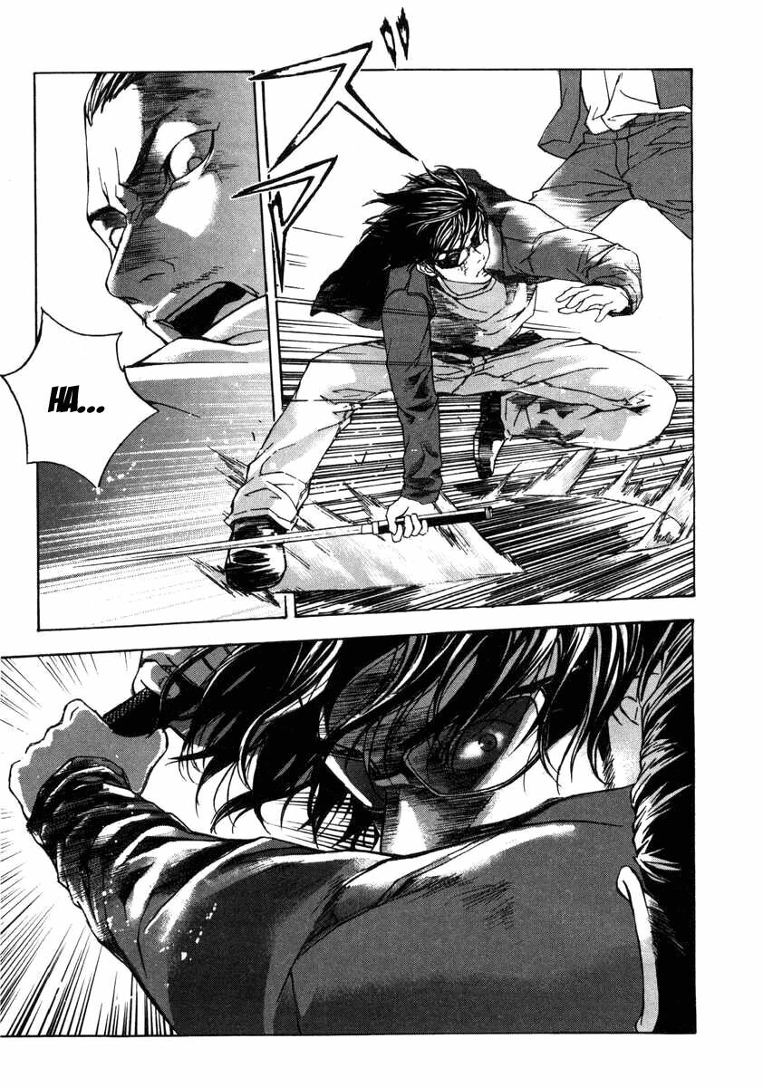 Until Death Do Us Part: Chapter 1