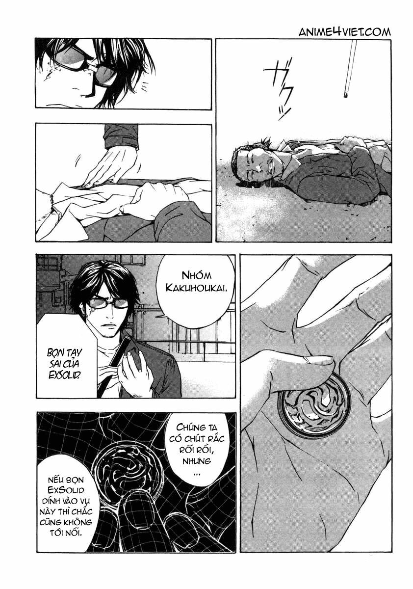 Until Death Do Us Part: Chapter 1
