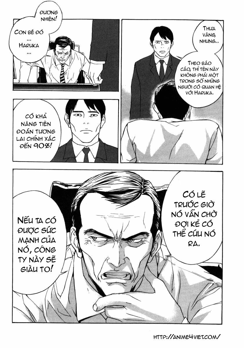 Until Death Do Us Part: Chapter 1