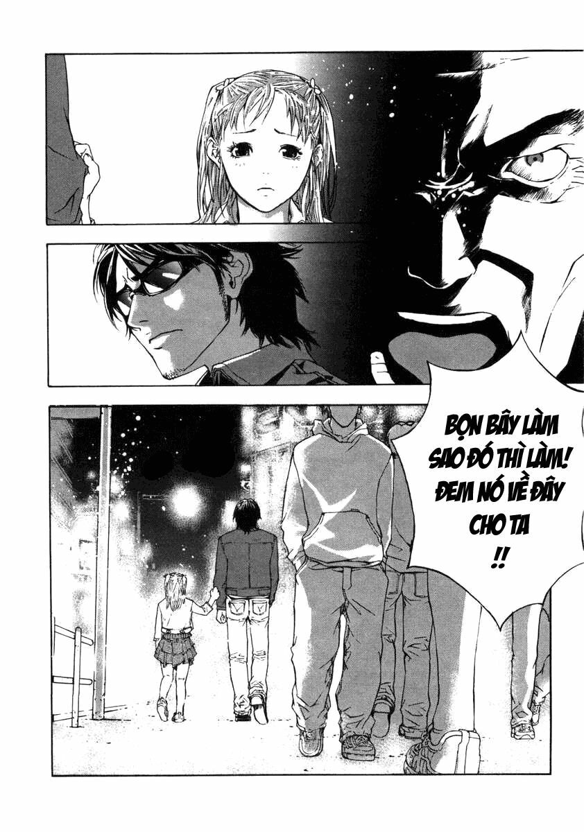 Until Death Do Us Part: Chapter 1
